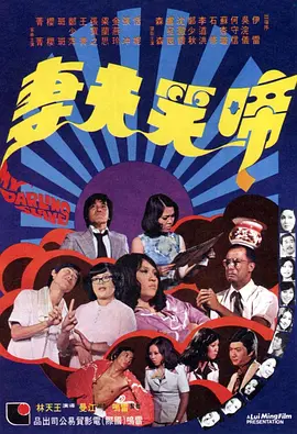 乖把腿开大点之调教h
