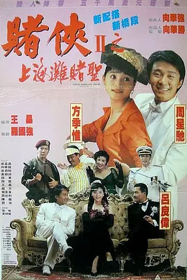 乖把腿开大点之调教h