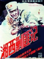 乖把腿开大点之调教h
