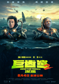 饥饿的妇人